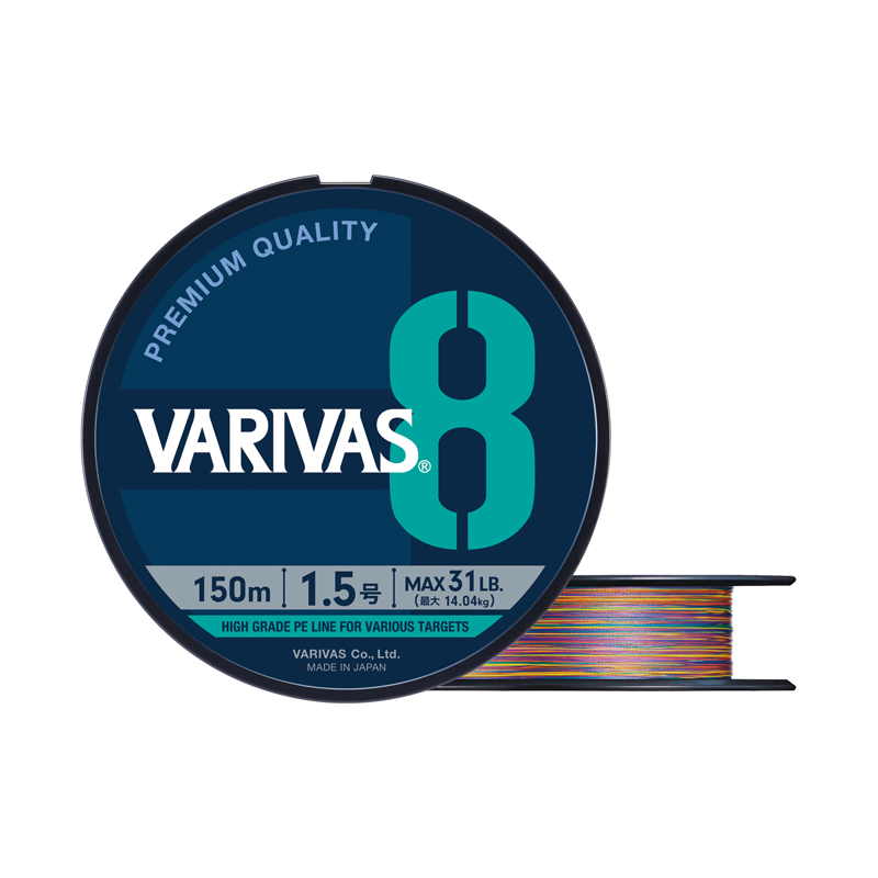 VARIVAS PE 8 MARKING EDITION 150M 0,128MM 13LB VIVID 5 COLOR