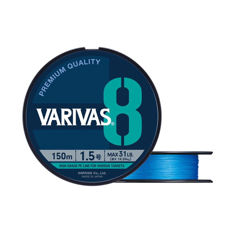 VARIVAS PE 8 BLUE EDITION 150M 0,165MM 20LB FLUO OCEAN BLUE