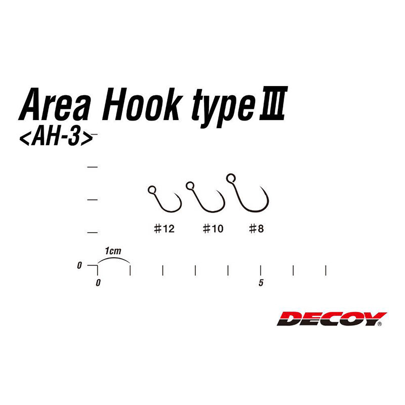 DECOY HOROG AREA TYPE III AH-3 MAT BLACK #12 BARBLESS