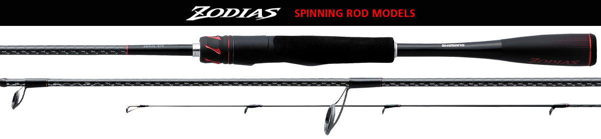 SHIMANO ZODIAS SPINNING SOLID TIP 2,44M 3,5-14GR 2 RÉSZ